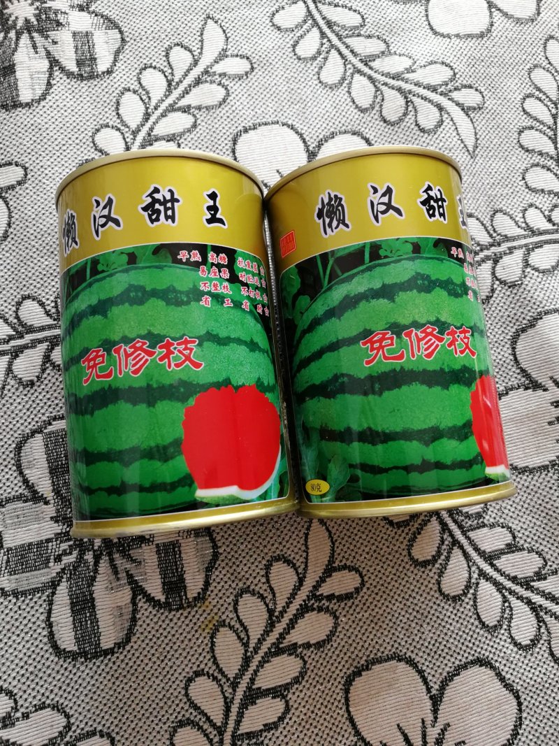 【优质】懒汉甜王西瓜种子甜度高大红瓤产量高上市早