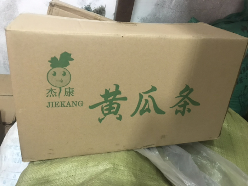 脱水黄瓜条，黄瓜干，条细，无籽，色绿，无添加