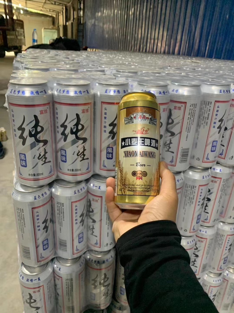 纯生风味啤酒小麦王啤酒大量现货供应啤酒现货