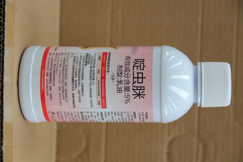 5%啶虫脒乳油，蚜虫叶蝉粉虱蚧虫介壳虫小菜蛾农药杀虫剂