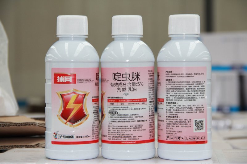 5%啶虫脒乳油，蚜虫叶蝉粉虱蚧虫介壳虫小菜蛾农药杀虫剂