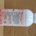 5%啶虫脒乳油，蚜虫叶蝉粉虱蚧虫介壳虫小菜蛾农药杀虫剂