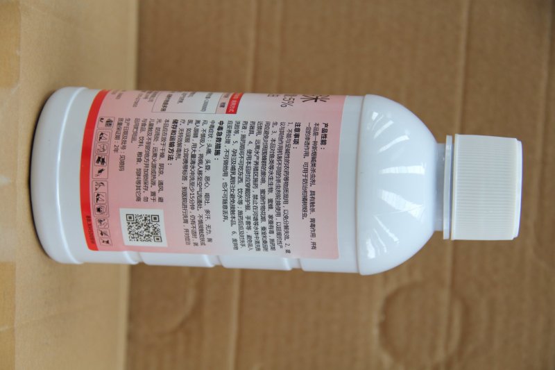 5%啶虫脒乳油，蚜虫叶蝉粉虱蚧虫介壳虫小菜蛾农药杀虫剂