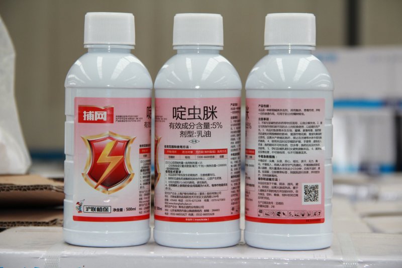 5%啶虫脒乳油，蚜虫叶蝉粉虱蚧虫介壳虫小菜蛾农药杀虫剂