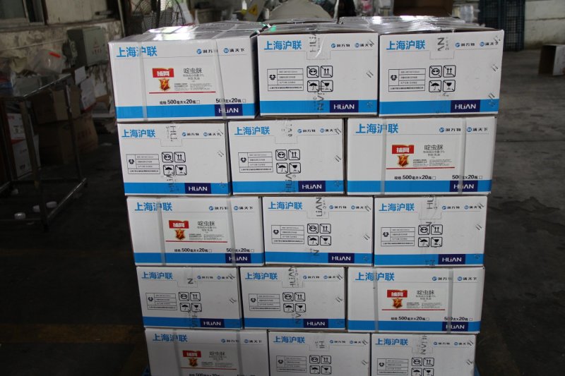 5%啶虫脒乳油，蚜虫叶蝉粉虱蚧虫介壳虫小菜蛾农药杀虫剂