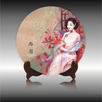 福鼎白茶（2019春寿眉）