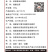 福鼎白茶17年白露