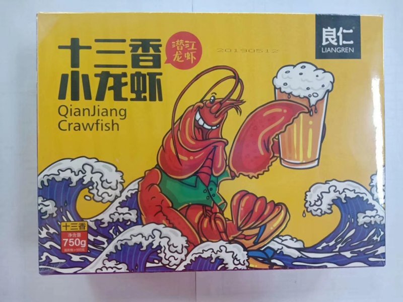 大量良仁小龙虾厂家直供量大从优精品质量