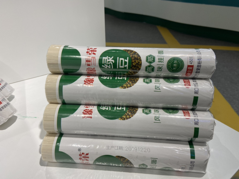 雪荣面粉厂挂面10吨起批量大从优
