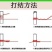 塑钢线（直销包邮）高强度塑钢线压膜线托幕线大棚线百香