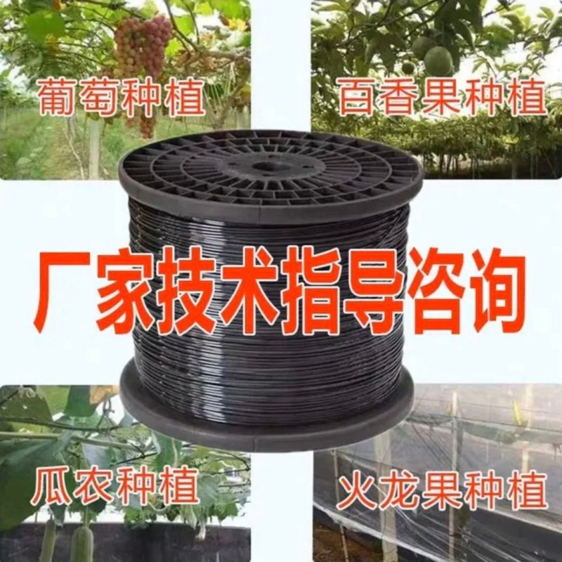 塑钢线（直销包邮）高强度塑钢线压膜线托幕线大棚线百香