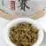 小户赛2010纯料云南七子饼普洱茶冰岛茶的香甜