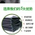 定做龙虾螃蟹鱼塘青蛙养殖网箱防逃网养小龙虾养殖塑料加厚防