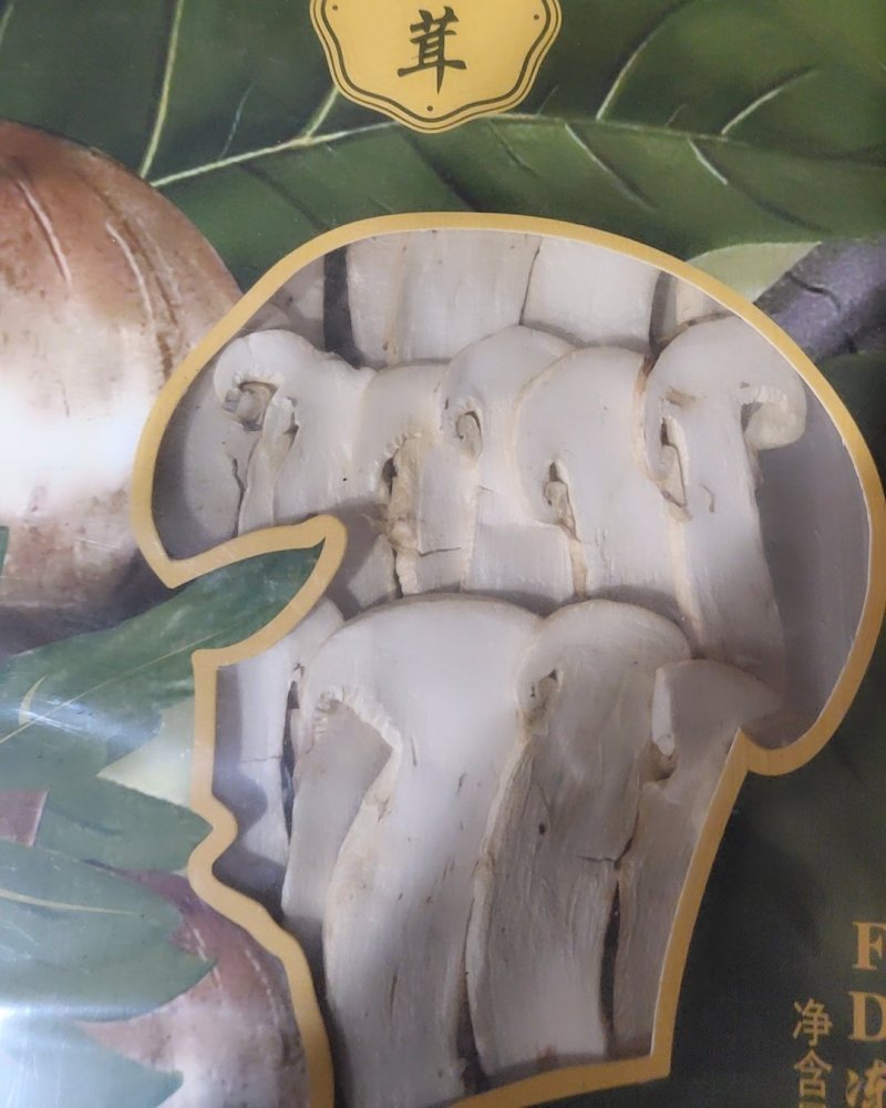 全国包邮云南精品野生菌FD冻干松茸