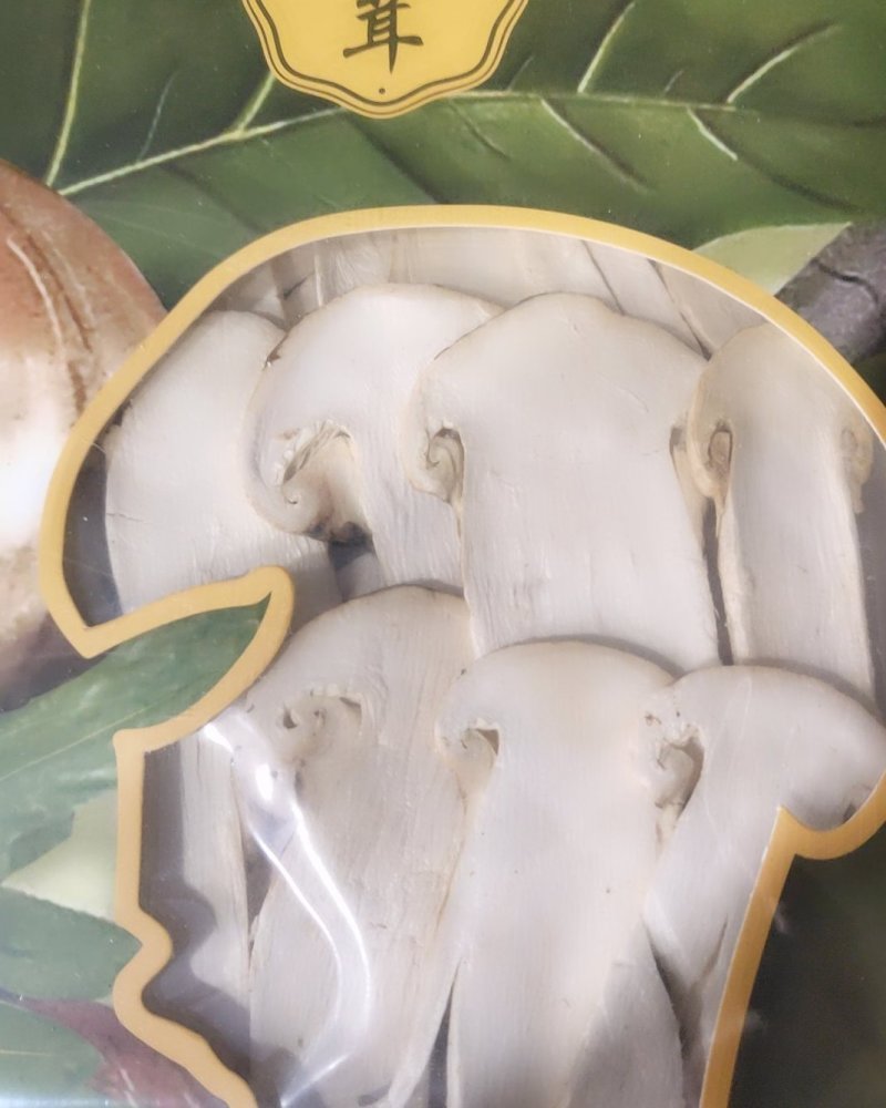 全国包邮云南精品野生菌FD冻干松茸