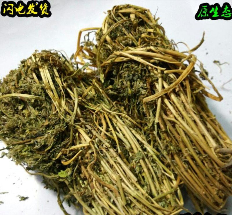 优质山萸肉，质量高，干度好，无杂质，