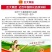 正大板冻鸡大胸/20公斤