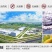正大板冻鸡大胸/20公斤