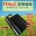防草布厂家直发抗老化全新材质果树园林专用除草布