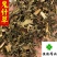 鬼针草新货好统货实物图供应各种中药材