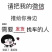 物流公司，信息部全国调车，各类车型，回程车，价格实惠