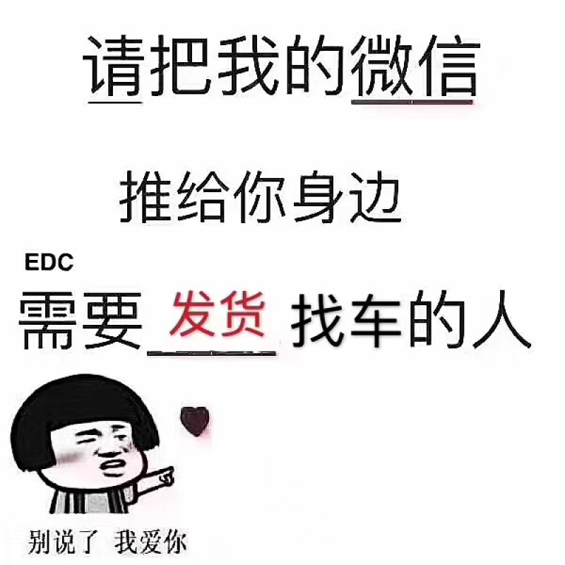 物流公司，信息部全国调车，各类车型，回程车，价格实惠