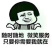 物流公司，信息部全国调车，各类车型，回程车，价格实惠