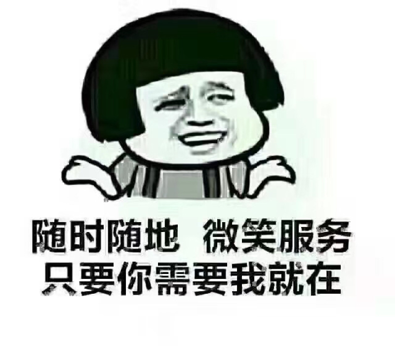 物流公司，信息部全国调车，各类车型，回程车，价格实惠