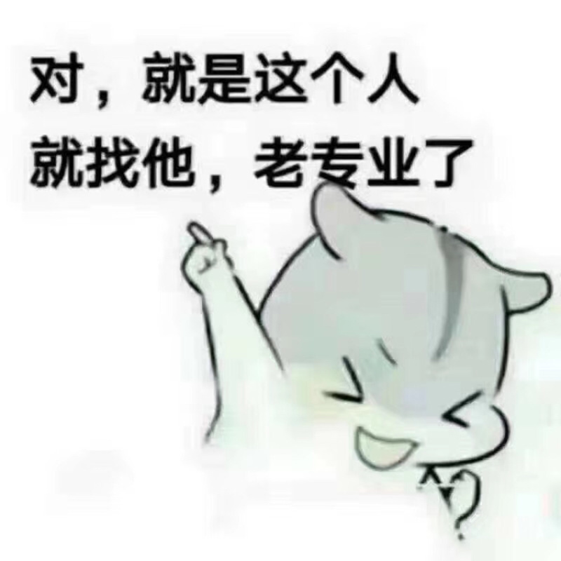 物流公司，信息部全国调车，各类车型，回程车，价格实惠