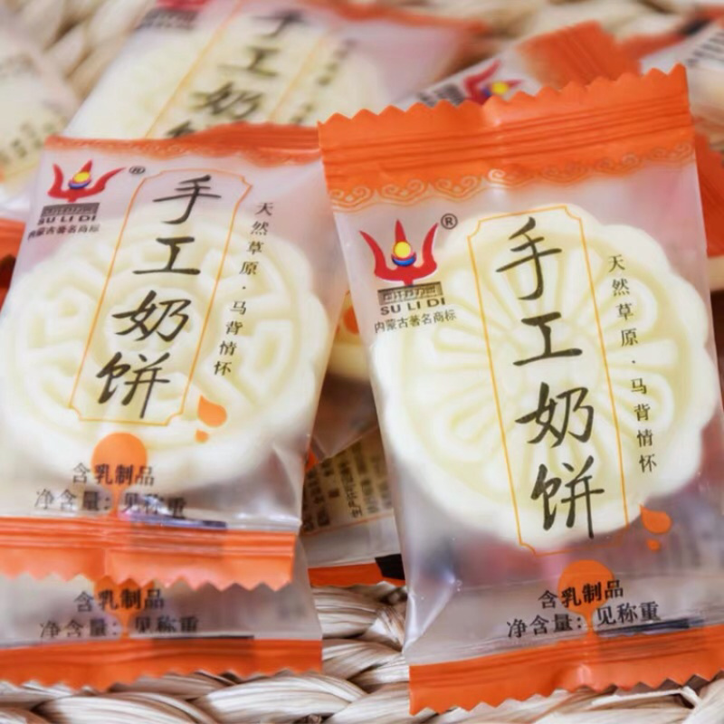 鲜奶饼，2袋起全国包邮！