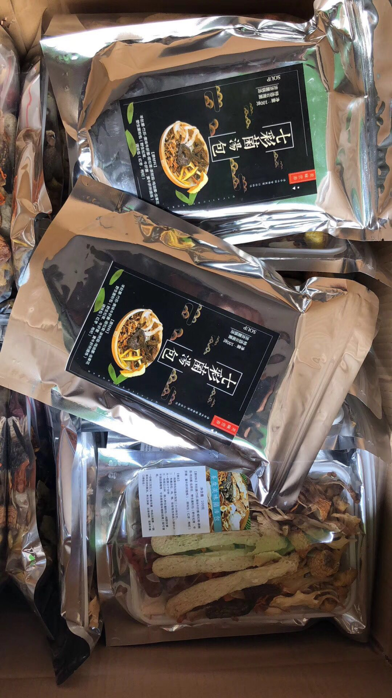 【七彩菌汤包】美味菌汤包菌菇汤料包羊肚菌竹荪等