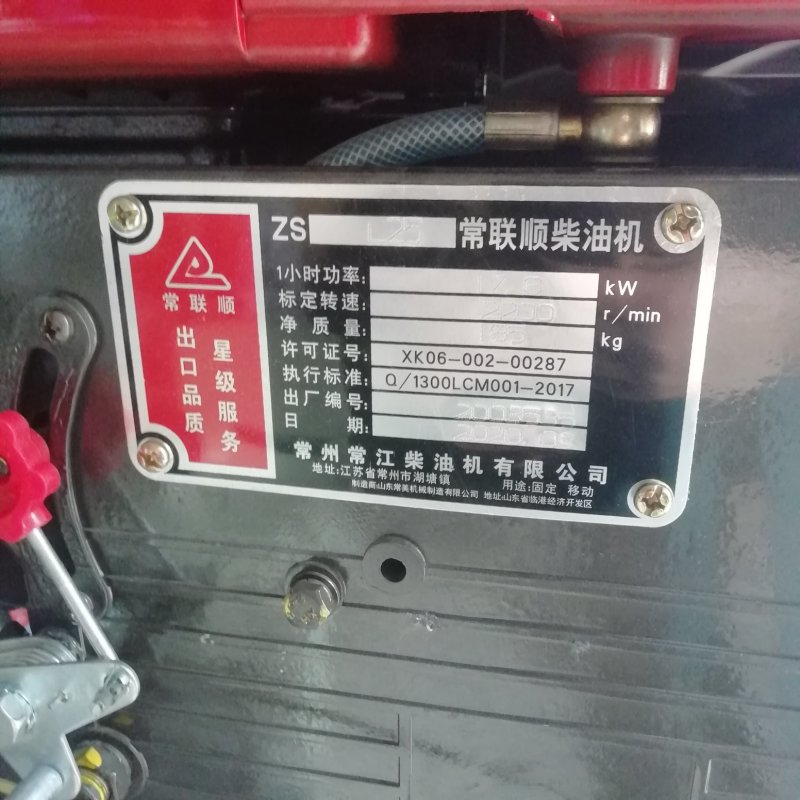 水旱田手扶拖拉机厂家多功能开沟旋耕机多马力选择