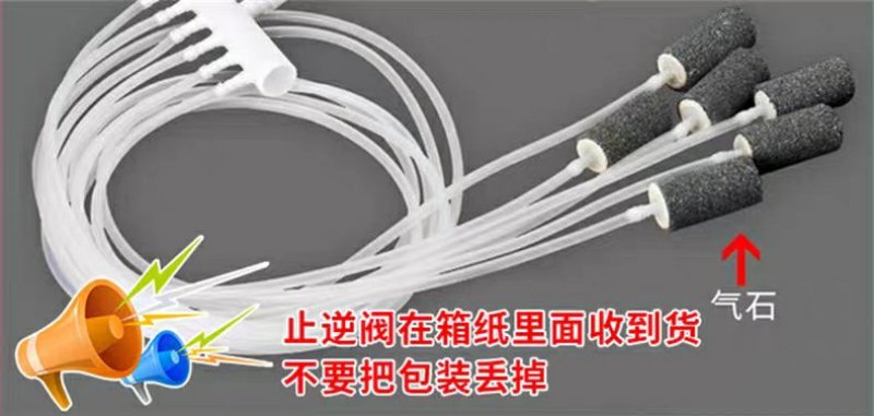 大功率增氧泵卖鱼充电氧气泵养鱼交直流两用充打增氧机
