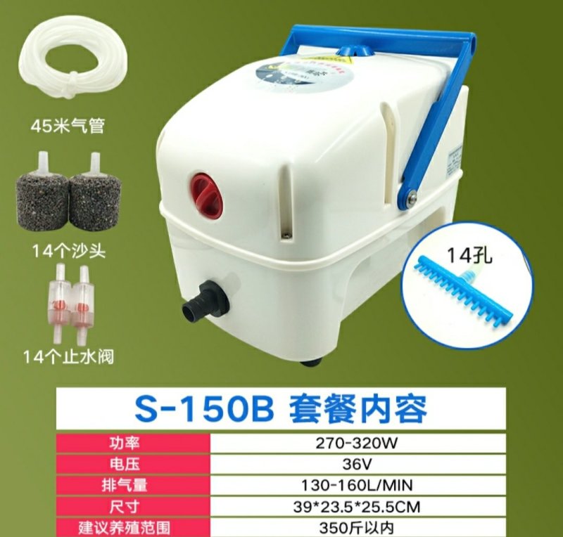 大功率增氧泵卖鱼充电氧气泵养鱼交直流两用充打增氧机