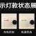 大功率增氧泵卖鱼充电氧气泵养鱼交直流两用充打增氧机