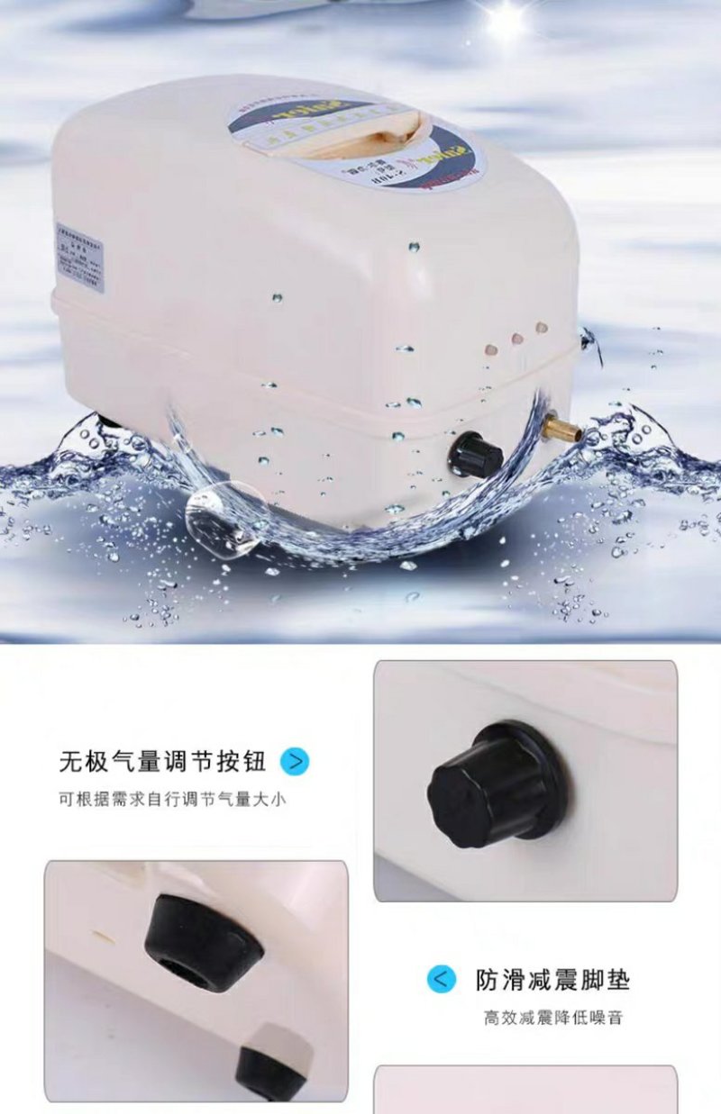 大功率增氧泵卖鱼充电氧气泵养鱼交直流两用充打增氧机