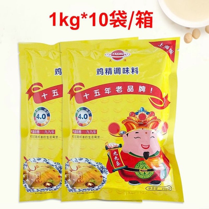 厂家供应厨房餐饮鸡精调味料批发1000g炒菜鸡精味精