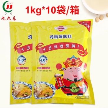 厂家供应厨房餐饮鸡精调味料批发1000g炒菜鸡精味精