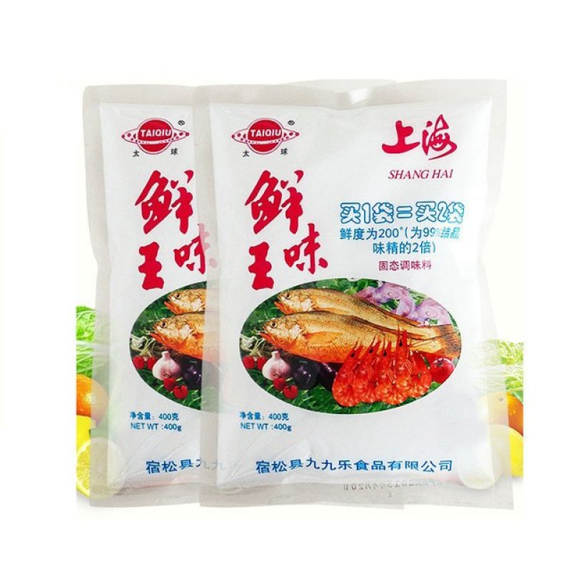 太球牌鲜味王食品级火锅鲜味王袋装400g浓缩鲜味王