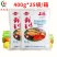 太球牌鲜味王食品级火锅鲜味王袋装400g浓缩鲜味王