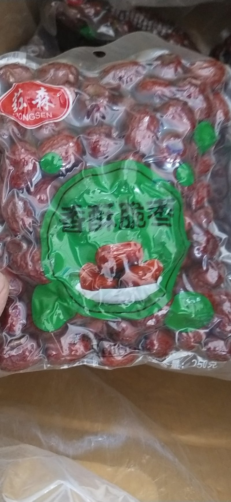 香酥脆枣无核脆枣新疆红枣油炸脆枣厂家批发一件代发