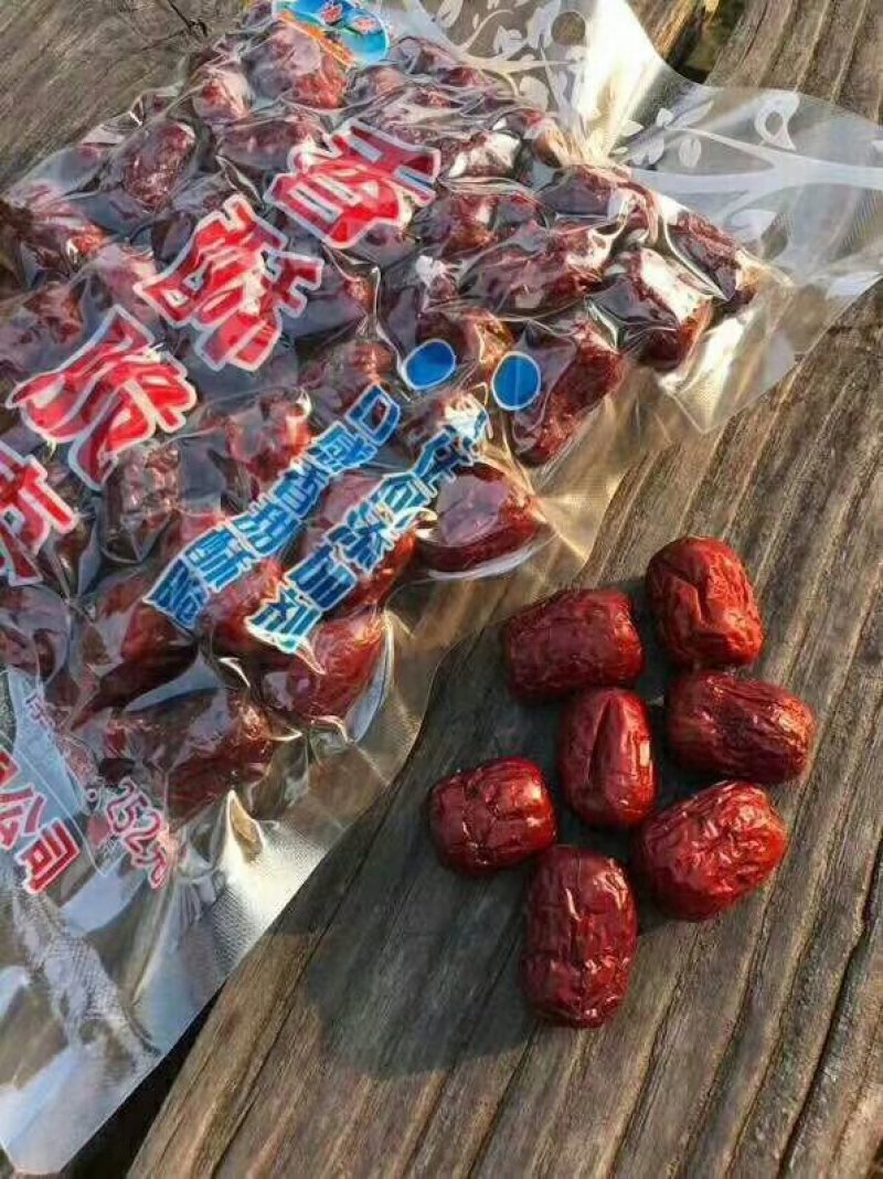 香酥脆枣无核脆枣新疆红枣油炸脆枣厂家批发一件代发