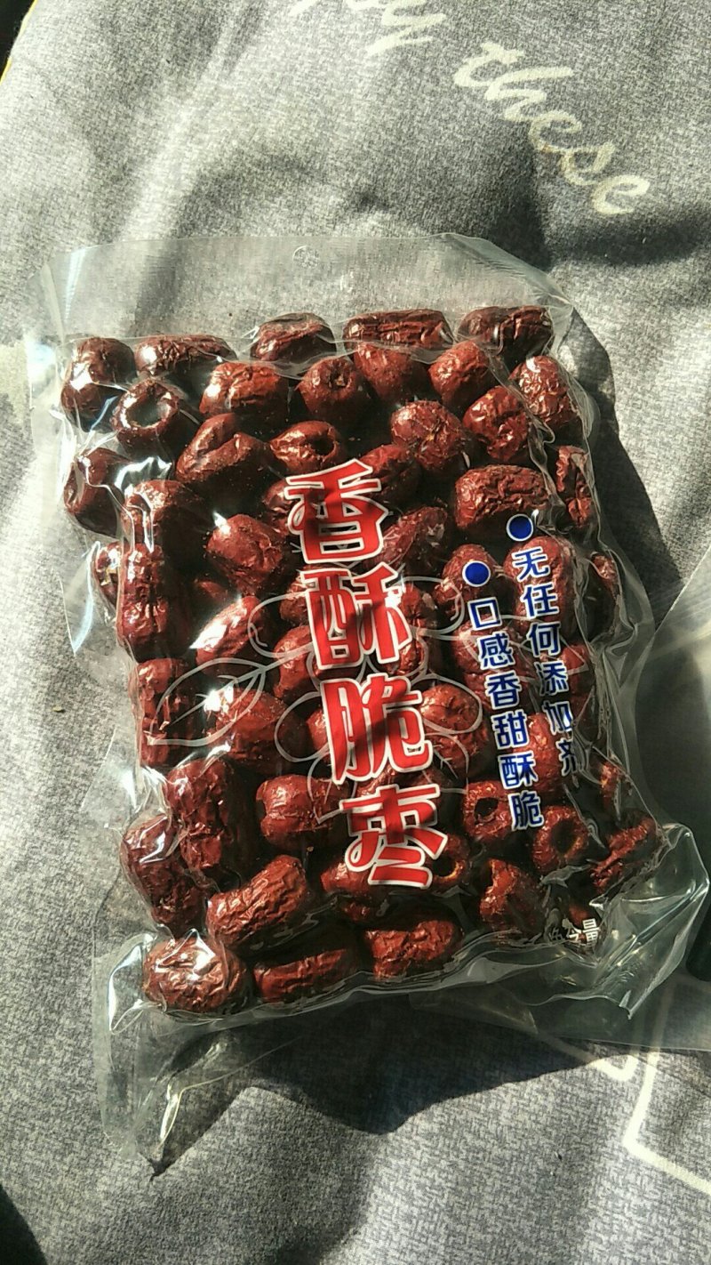 香酥脆枣无核脆枣新疆红枣油炸脆枣厂家批发一件代发