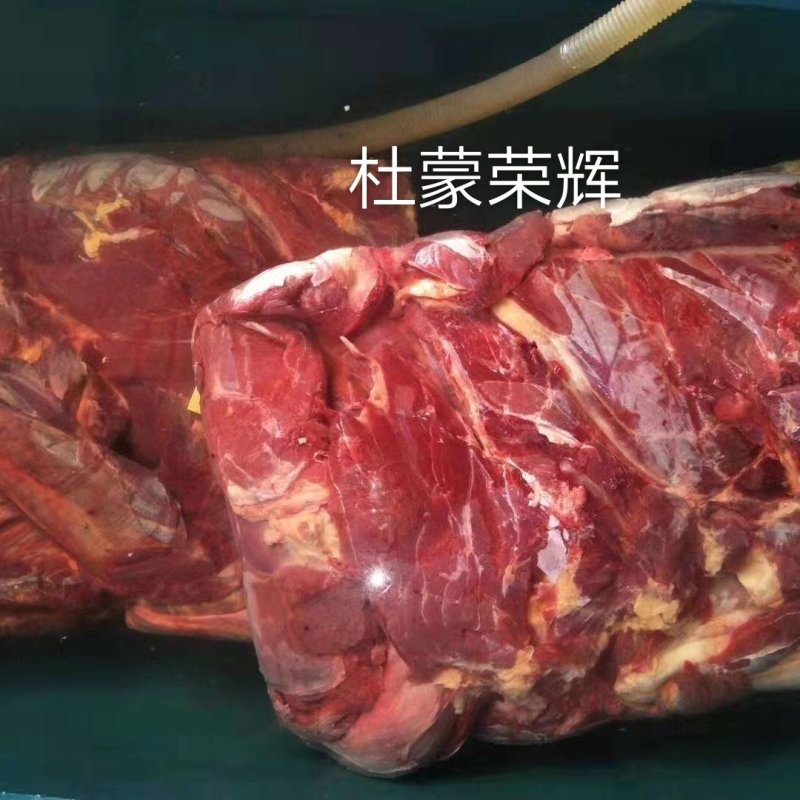 精品驴肉