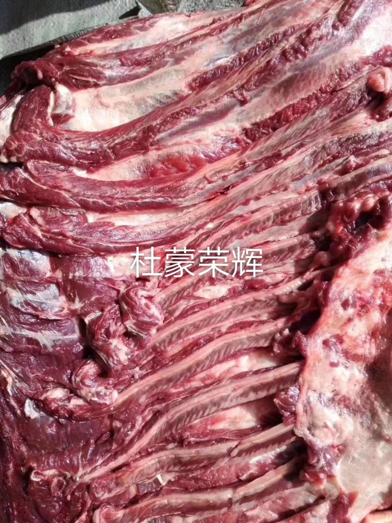 精品驴肉