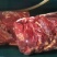 精品驴肉