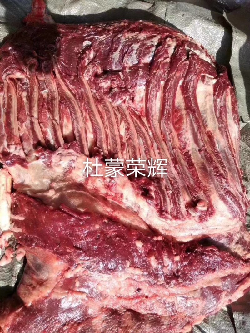 精品驴肉