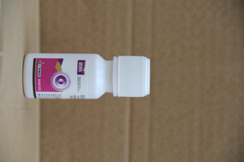 病毒病专用药一治抗4.3辛菌·吗啉胍水剂