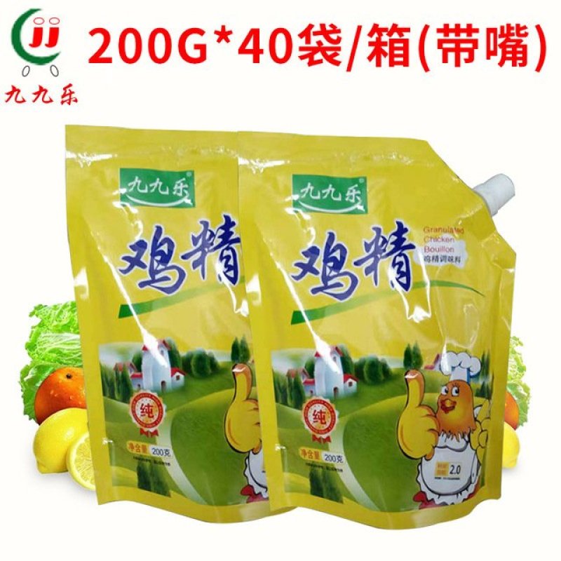 厂家直销国标鸡精九九乐200g*40袋