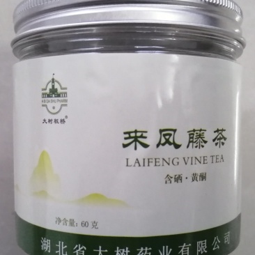 来凤藤茶